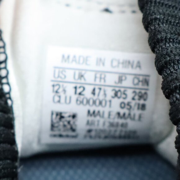 Adidas Harden Vol 2 LS MVP Hard to find Black Gold Steel Basketball Shoes F36840 - Picture 8 of 8